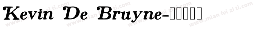 Kevin De Bruyne字体转换